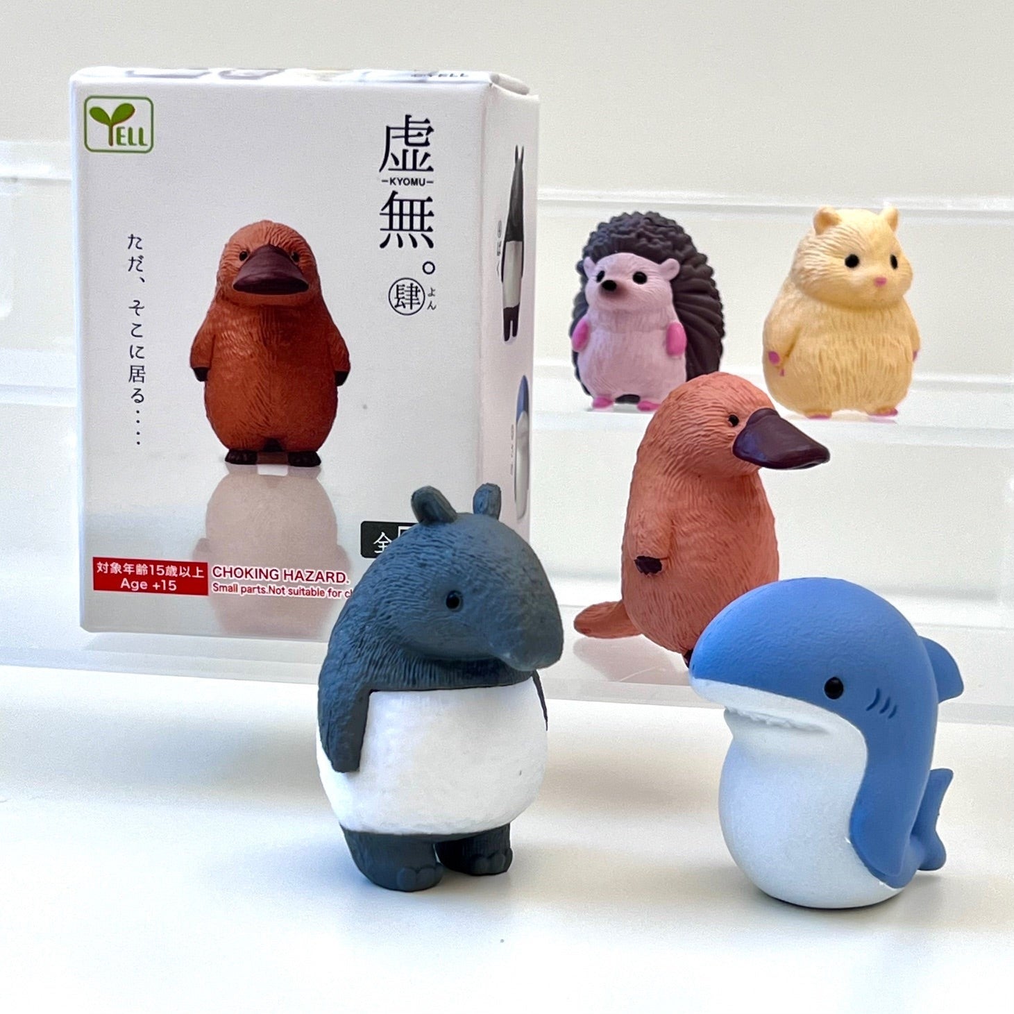 Void Animals Vol.4 Kyomu Blind Box Figure - Yell Japan