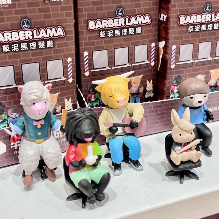 Llama Barber Blind Box Figure - Japan | Bear and Bird Boutique +