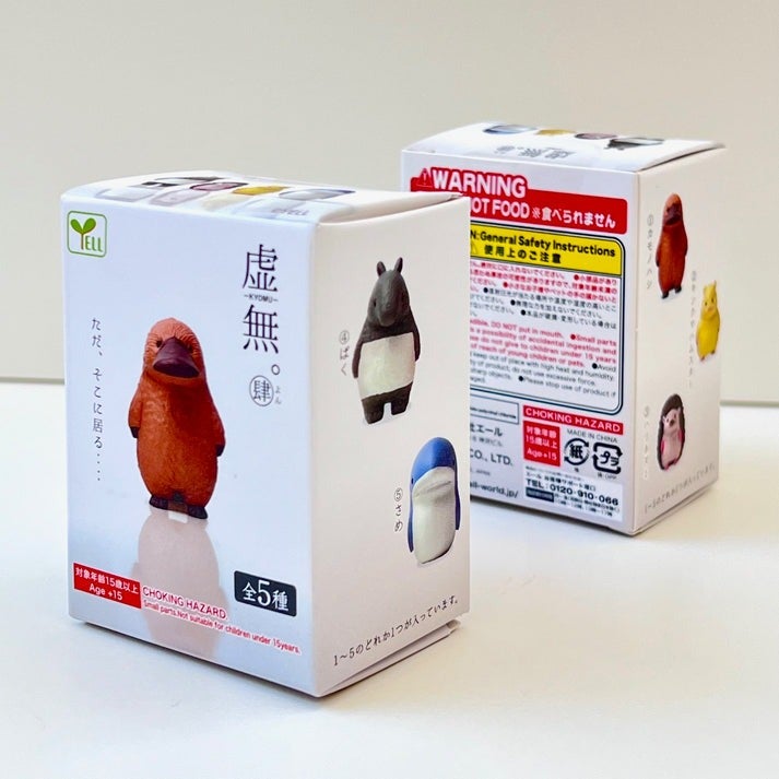 羅本製所 Copiapoa Mudball Blind box 6個セット