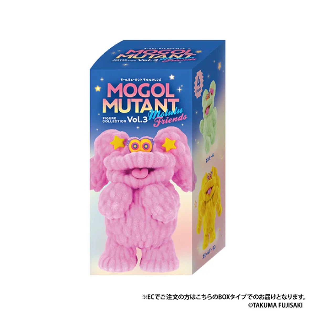 Mogol Mutant Figure Collection Vol.3 Morulu Friends Blind Box