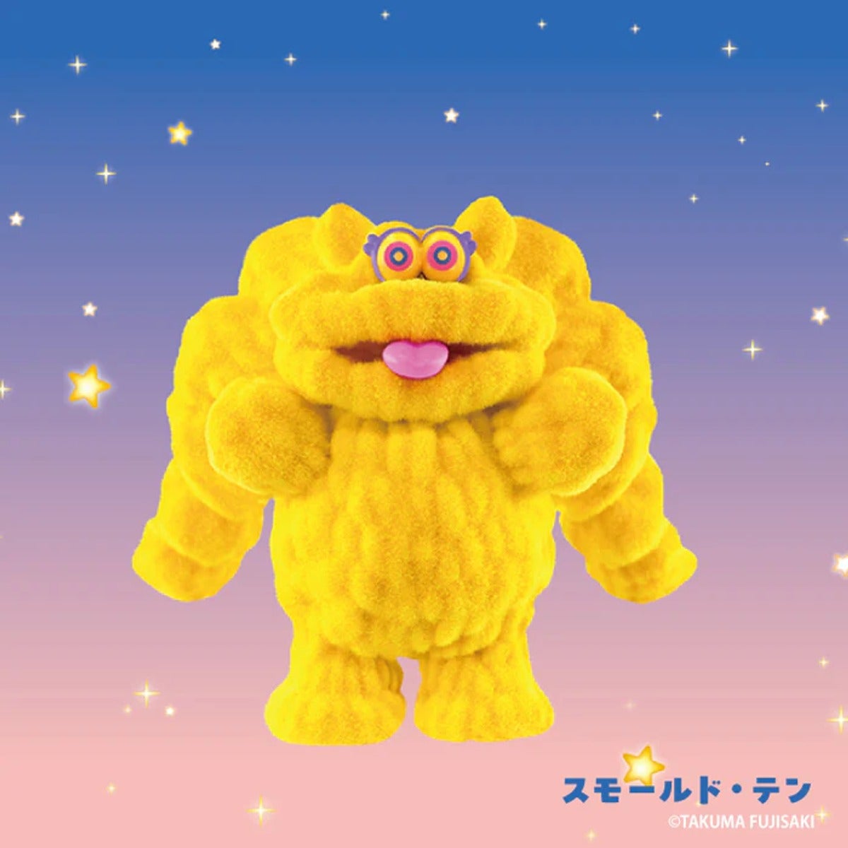 Mogol Mutant Figure Collection Vol.3 Morulu Friends Blind Box